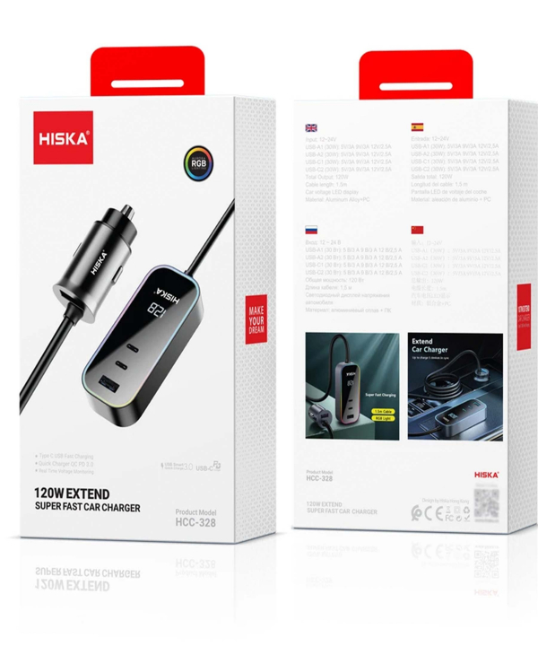شارژر فندکی 120 وات هیسکا مدل HCC-328