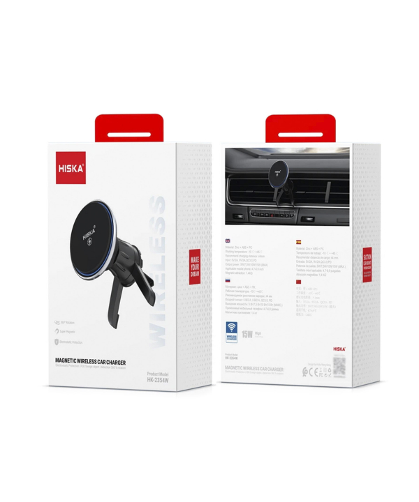 پایه نگهدارنده و شارژ وایرلس گوشی موبایل هیسکا مدل HK-2354W
