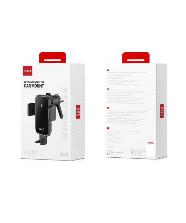پایه نگهدارنده و شارژر وایرلس گوشی موبایل هیسکا مدل HK-2355W