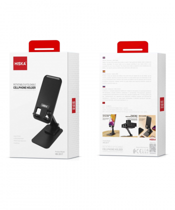 پایه نگهدارنده گوشی موبایل و تبلت هیسکا مدل HK-2017