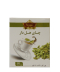 مشکی