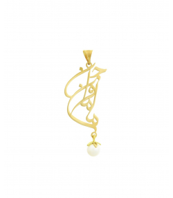 پلاک مامان جون میوگلد Mio Gold کد N1900