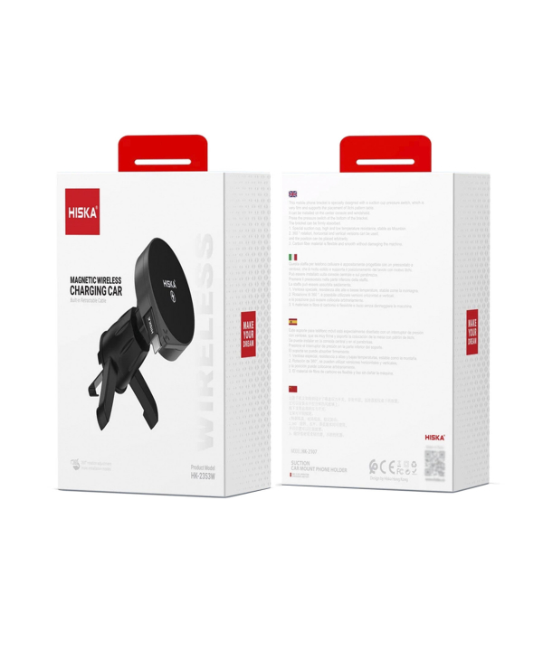 پایه نگهدارنده و شارژر وایرلس گوشی موبایل هیسکا مدل HK-2353W