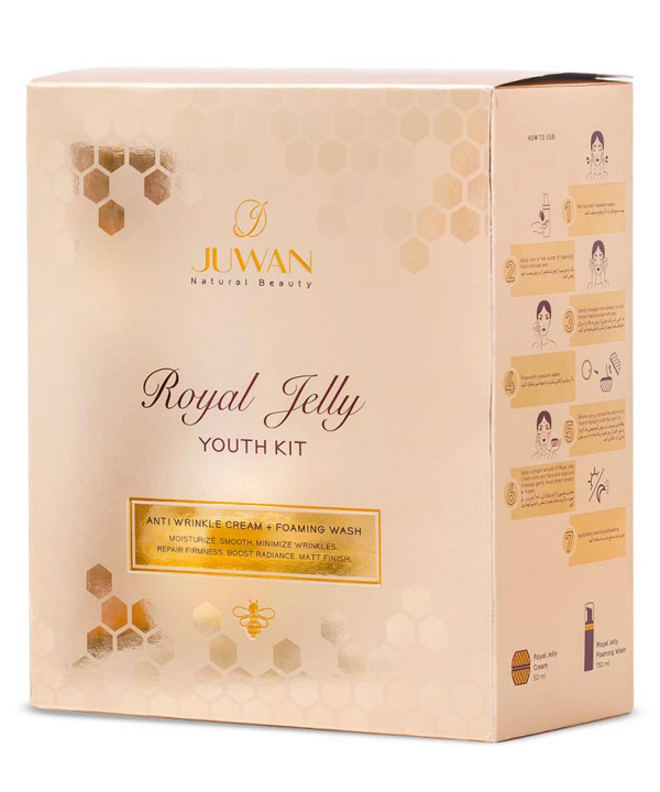 کیت ضد چروک ژوان Juwan مدل Royal Gelly حجم 200 میلی لیتر