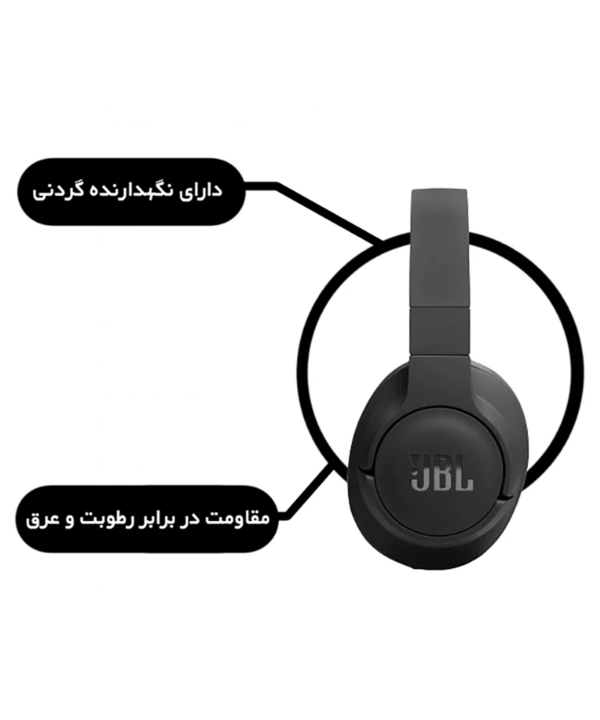 هدفون بلوتوثی جی بی ال مدل Tune 710BT