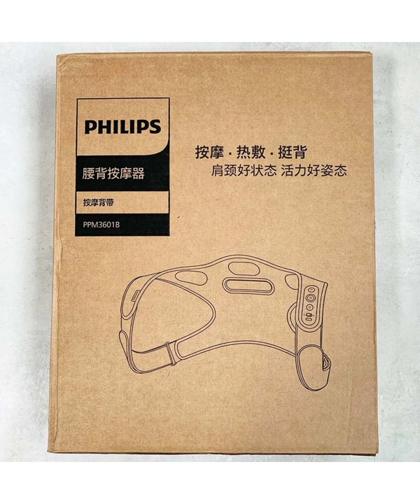 ماساژور شانه و گردن فیلیپس Philips مدل PPM3601B