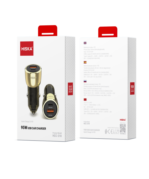 شارژر فندکی 95 وات هیسکا مدل HCC-318