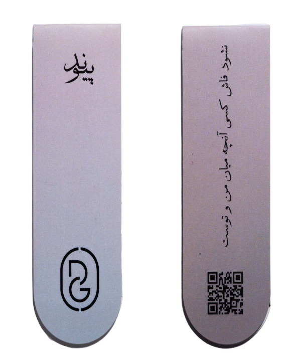 دستبند پیوند دفینه Dafineh کد BR1042-1