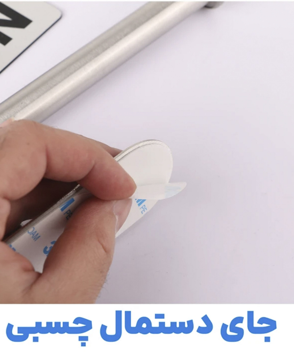 پایه رول دستمال کاغذی دلفین Dolphin مدل EV-paper-K