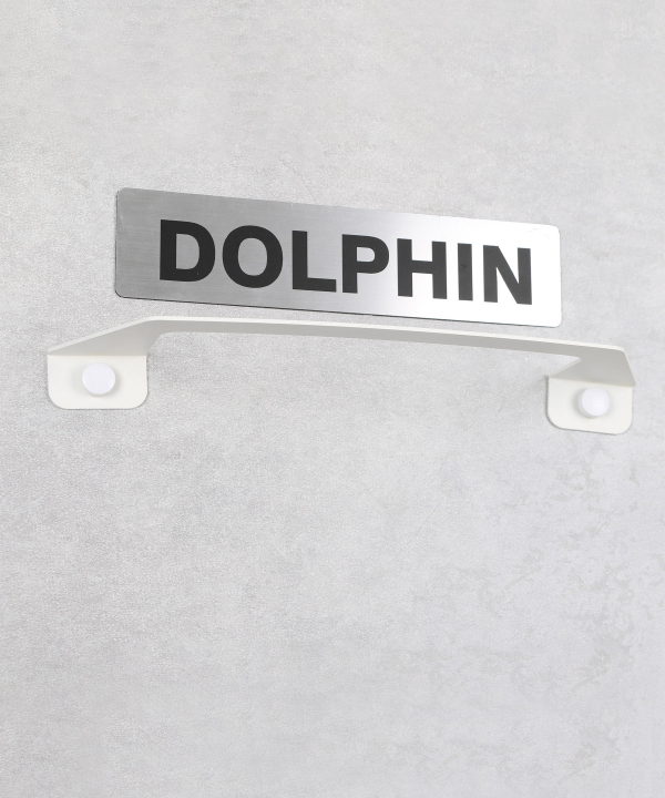آویز حوله دلفین Dolphin مدل MSH-472-32