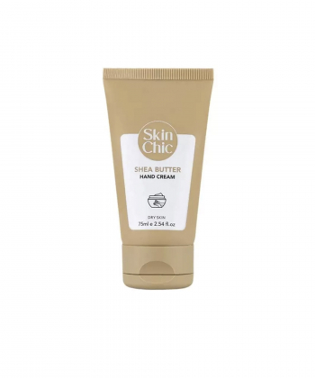 کرم مرطوب کننده دست اسکین شیک Skin Chic حاوی شی باتر حجم 75 میلی لیتر