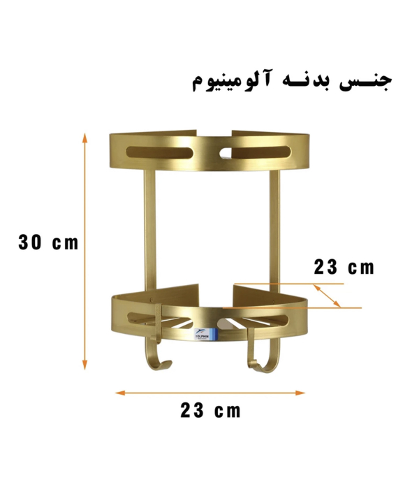 قفسه حمام دلفین Dolphin مدل FK-2-bl