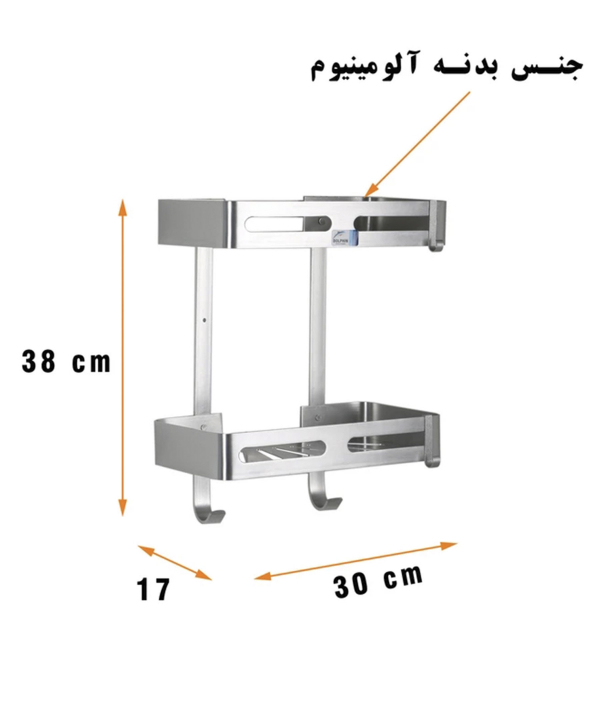 قفسه حمام دلفین Dolphin مدل FK-v2-bl