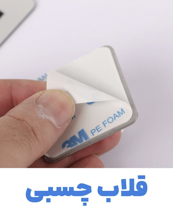 آویز حوله دلفین Dolphin مدل Ev-4.5