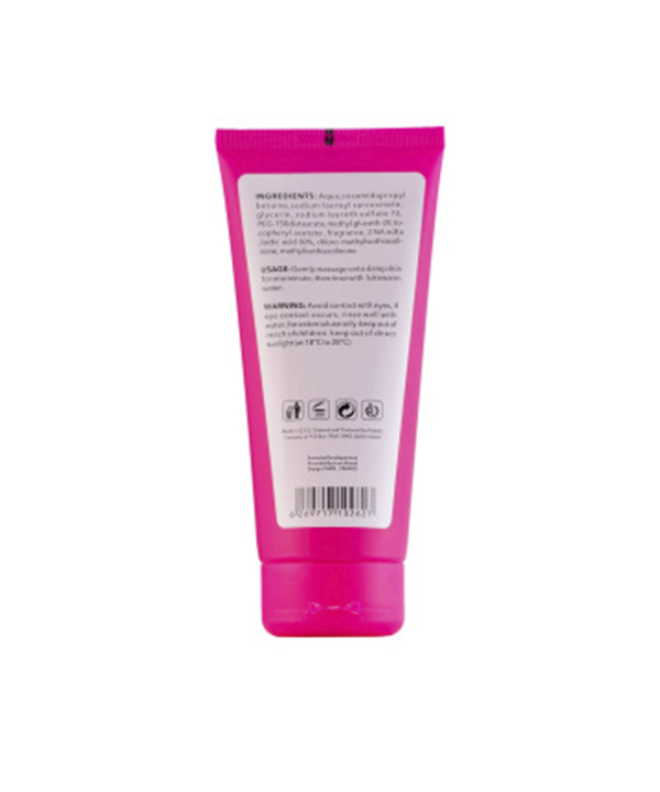 ژل شستشو صورت اسکین شیک Skin Chic حاوی ویتامین E حجم 200 میلی لیتر