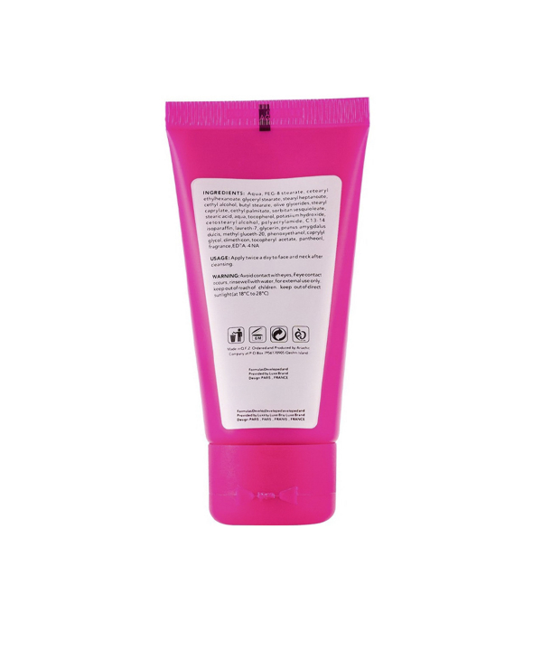 کرم مرطوب کننده اسکین شیک Skin Chic حاوی ویتامین E حجم 50 میلی لیتر