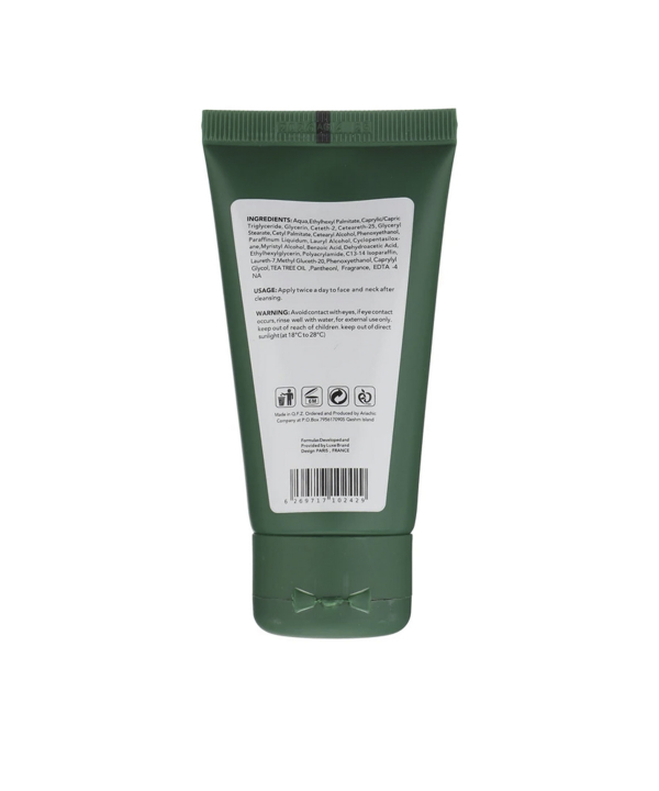 ژل کرم آبرسان مخصوص پوست چرب و آکنه دار اسکین شیک Skin Chic حجم 50 میلی لیتر
