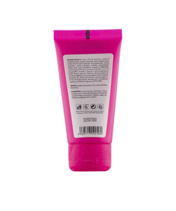 کرم مرطوب کننده اینتس اسکین شیک Skin Chic حاوی ویتامین E حجم 50 میلی لیتر