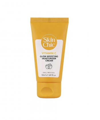 کرم مرطوب کننده دست و روشن کننده اسکین شیک Skin Chic حاوی ویتامین C حجم 50 میلی لیتر
