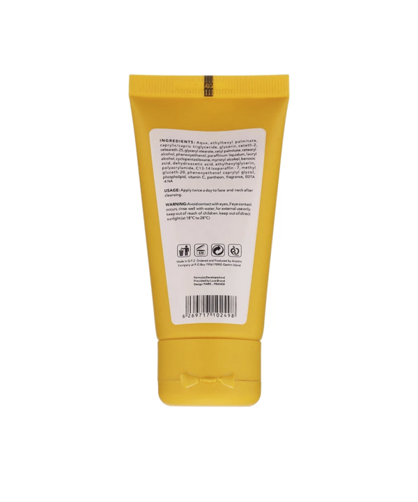 کرم مرطوب کننده دست و روشن کننده اسکین شیک Skin Chic حاوی ویتامین C حجم 50 میلی لیتر