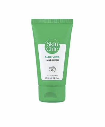 کرم مرطوب کننده دست و روشن کننده اسکین شیک Skin Chic حاوی آلوئه ورا حجم 75 میلی لیتر