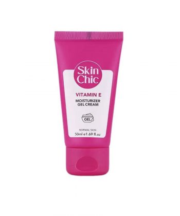 ژل مرطوب کننده اسکین شیک Skin Chic حاوی ویتامین E حجم 50 میلی لیتر