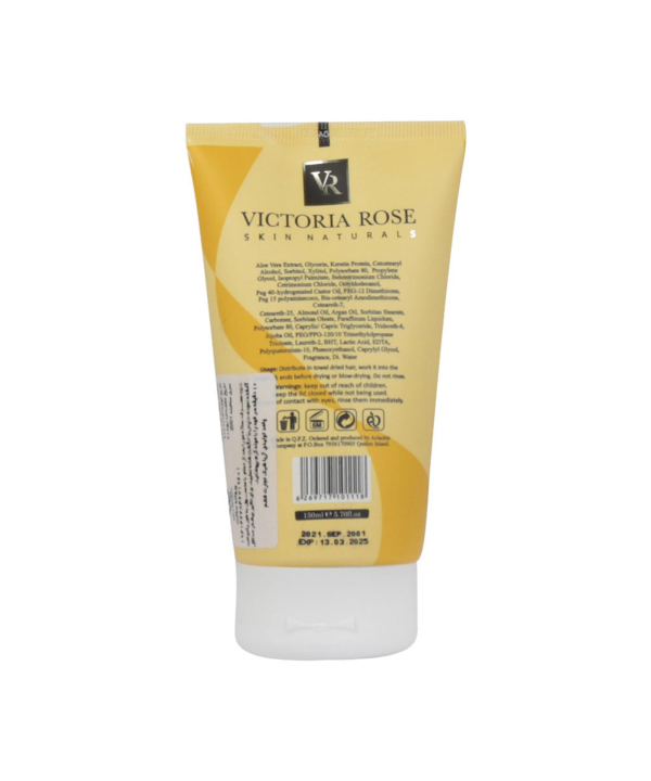 ماسک مو خارج حمام ویکتوریا رز Victoria Rose حاوی کراتین آنجلو حجم 150 میلی لیتر