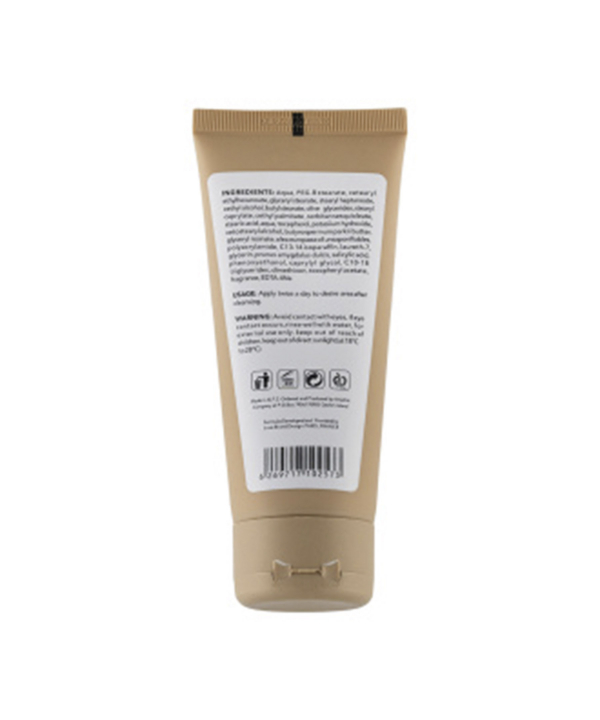 کرم ضد ترک پا اسکین شیک Skin Chic حاوی شی باتر حجم 100 میلی لیتر
