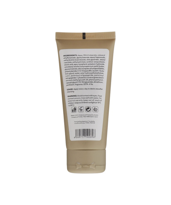 کرم ضد ترک شکم اسکین شیک Skin Chic حاوی شی باتر حجم 100 میلی لیتر