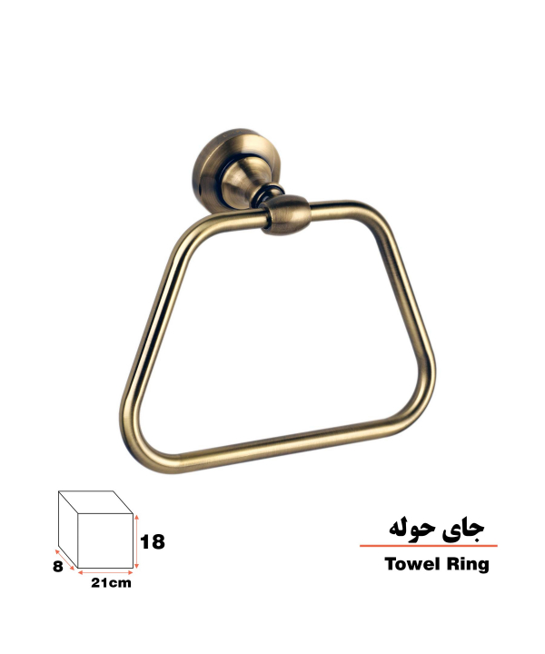 آویز حوله دلفین Dolphin مدل 78 AB