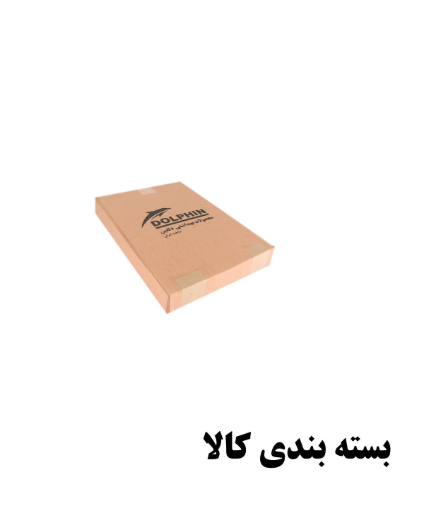 تابلو نشانگر دلفین Dolphin طرح دستشویی بانوان کد 62