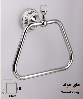 آویز حوله دلفین Dolphin مدل 34 C
