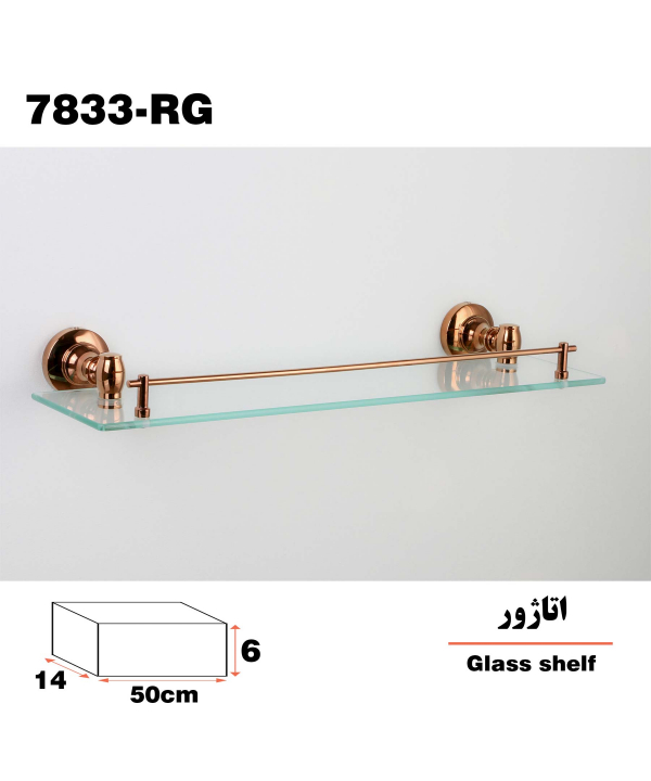 شلف دیواری دلفین Dolphin مدل 78 RG