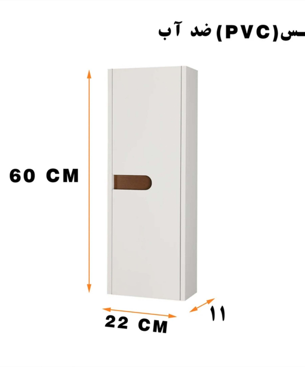 باکس حمام دلفین Dolphin مدل 1118-wd