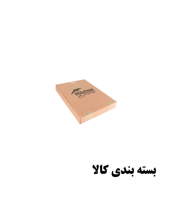 تابلو نشانگر دلفین Dolphin طرح دستشویی کد 60