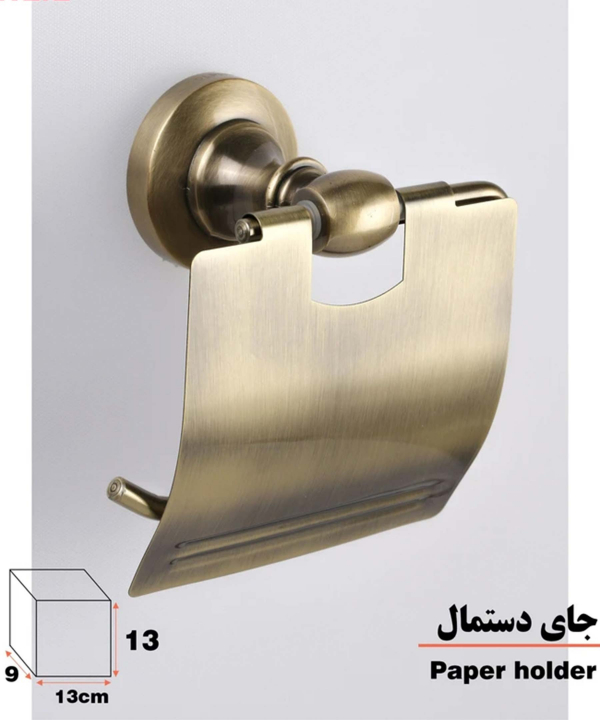 ست سرویس بهداشتی 7 پارچه دلفین Dolphin مدل 78AB-7