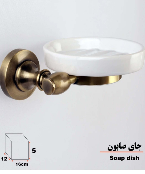ست سرویس بهداشتی 7 پارچه دلفین Dolphin مدل 78AB-7