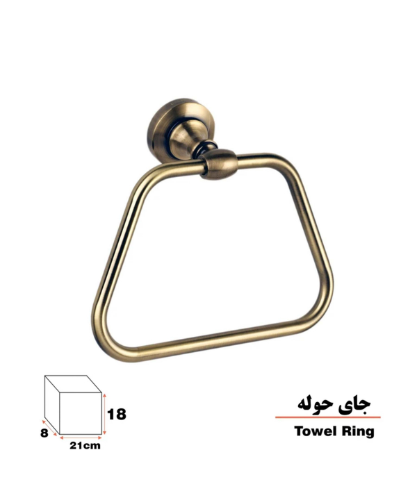 ست سرویس بهداشتی 7 پارچه دلفین Dolphin مدل 78AB-7