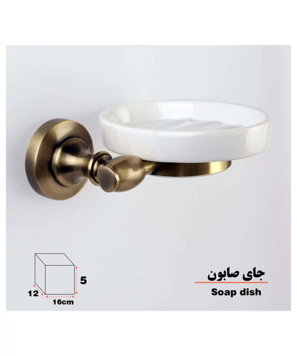 ست سرویس بهداشتی 5 پارچه دلفین Dolphin مدل 78AB-5