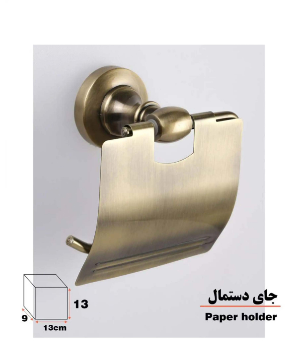 ست سرویس بهداشتی 5 پارچه دلفین Dolphin مدل 78AB-5