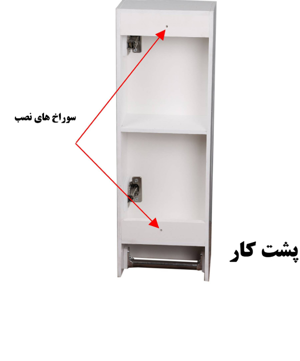 باکس دلفین Dolphin مدل 50-1057