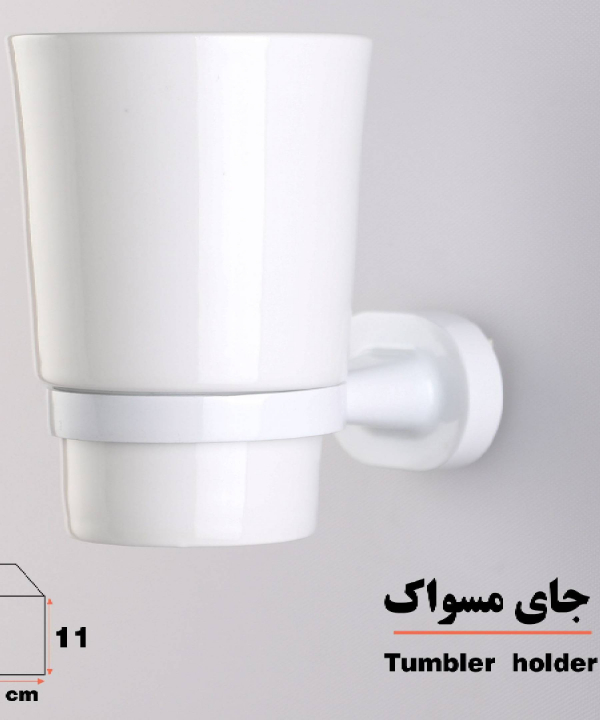 ست سرویس بهداشتی 5تکه دلفین Dolphin مدل 66w-5