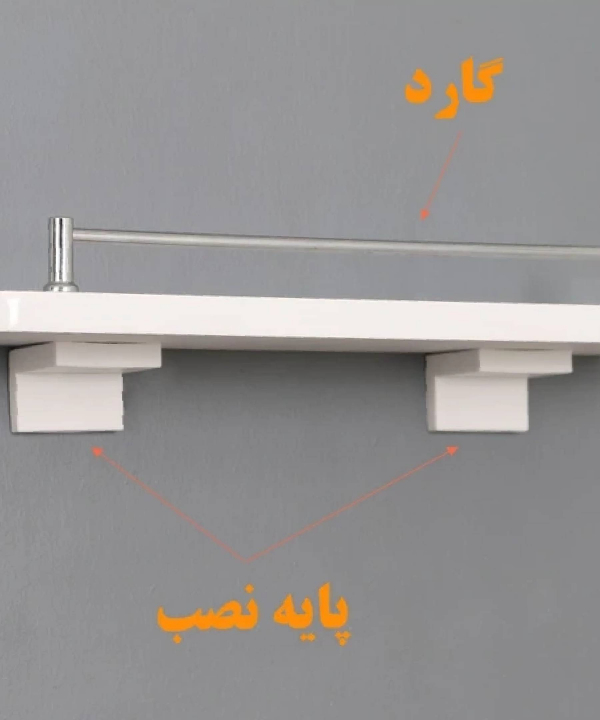 شلف دیواری دلفین Dolphin مدل RG-3711