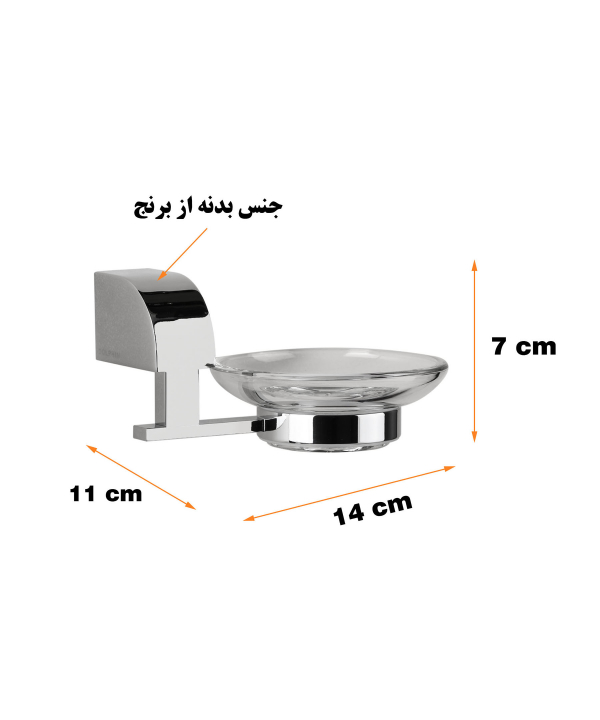 جاصابونی دلفین Dolphin مدل 4200