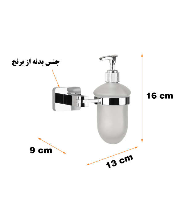 پمپ مایع دستشویی دلفین Dolphin مدل 3900