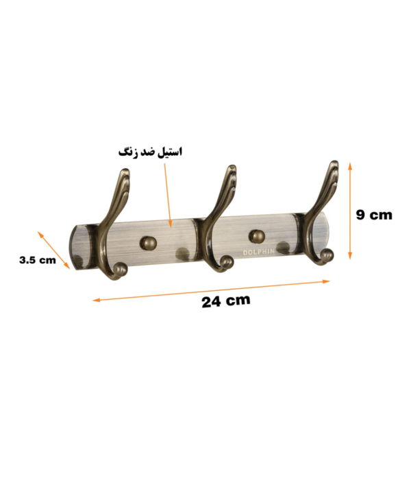 آویز لباس دلفین Dolphin مدل 3-302