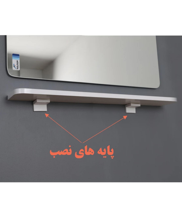 طبقه دیواری دلفین Dolphin مدل PVC-6010-RH