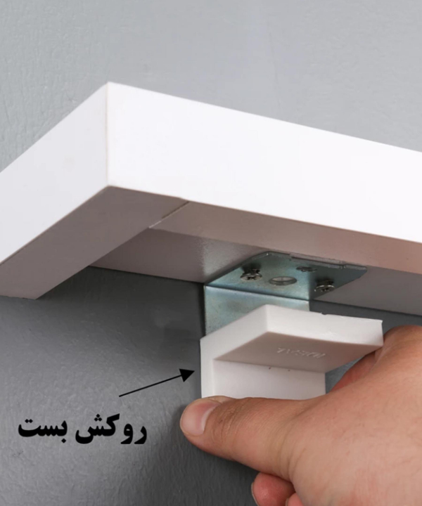 طبقه دیواری دلفین Dolphin مدل PVC-6010-RH