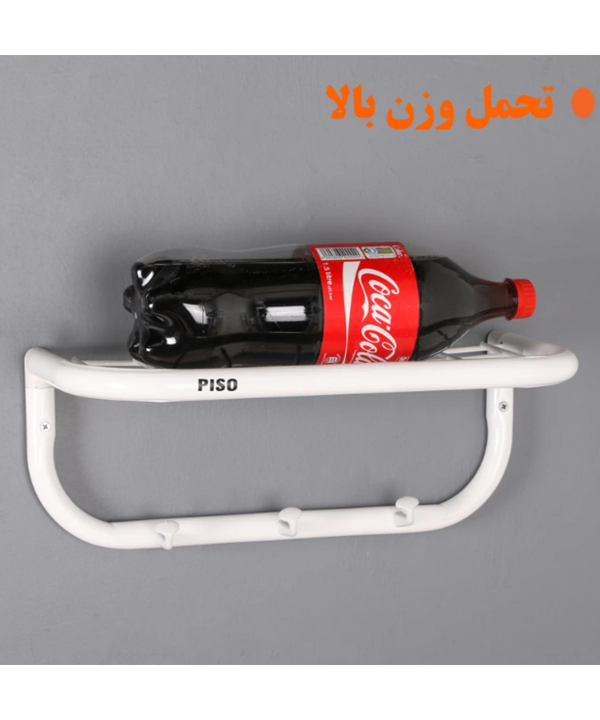 رخت آویز حمام پیسو Piso مدل BV-3