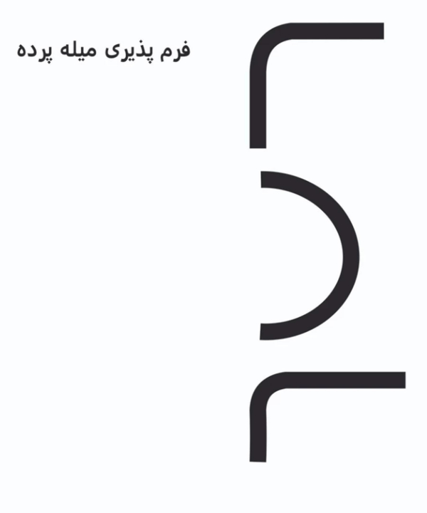 میله پرده حمام دلفین Dolphin مدل FLX-300